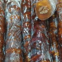 سوجوق دوشاب