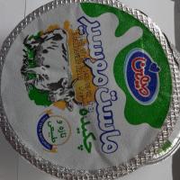 ماست موسیر