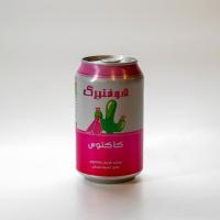 ماءالشعیر قوطی هوفنبرگ