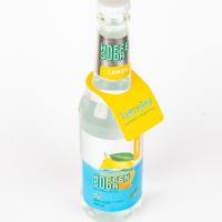 نوشیدنی هوفن سودا