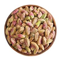 مغز پسته خام