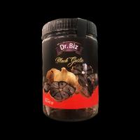 سیرسیاه دکتربیز