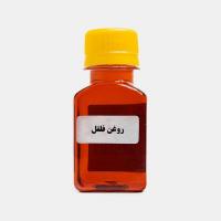 روغن فلفل قرمز