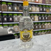 عرق بید مشک