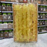 نبات شاخه زرد
