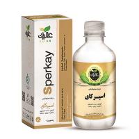 عرق اسپرکای