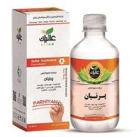 عرق پرنیان