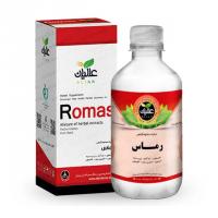 عرق رماس