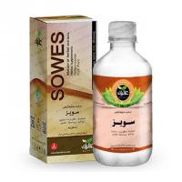 عرق سویز