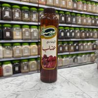 شربت سنتی عناب