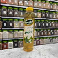 شربت سنتی به لیمو