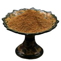 ادویه همبر ذغالی