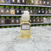 روغن سقز