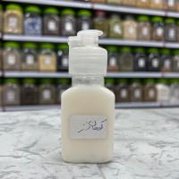روغن کوهان شتر