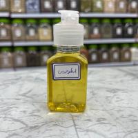 روغن اسطوخودوس