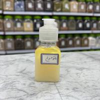 روغن شترمرغ