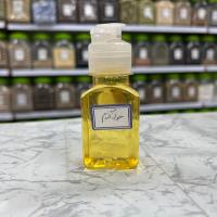 روغن جوانه گندم