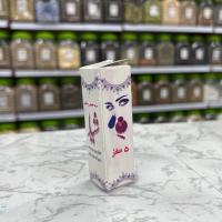 سرمه طبیعی و خالص 5 مغز