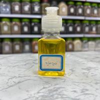 روغن زیره سیاه