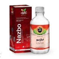 عرق نازبو