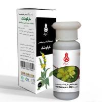 عصاره گیاهی خرگوشک