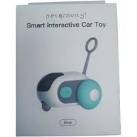 ماشین کنترلی هوشمند مخصوص سگ و گربه