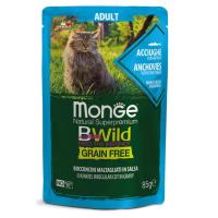 پوچ گربه مونژه طعم آنچووی و سبزیجات وزن ۸۵ گرم