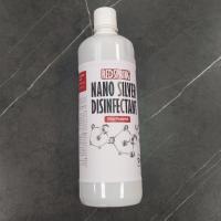 محلول ضدعفونی کننده بسیار غلیظ رداسپرینگ ۸۵۰ میلی لیتر