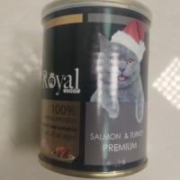 کنسرو پته گربه رویال کوکو سالمون و بوقلمون