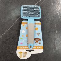 شانه ماساژ مستطیل