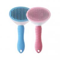 برس تخلیه کلین