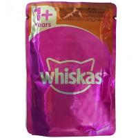 پوچ گربه ویسکاس +۱ طعم گوشت بوقلمون