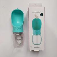 قمقمه آب مایا