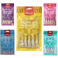 بستنی ونپی گربه یک عدد