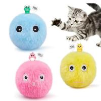 توپ موزیکال