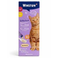 بستنی گوشت و پنیر وینستون