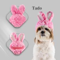 کلاه پت تادو طرح تدی خرگوشی