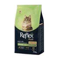 غذای گربه عقیم شده رفلکس پلاس با طعم مرغ