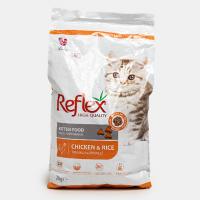 غذای بچه گربه رفلکس 2 کیلوگرم - پت شاپ ملودی مهربانی