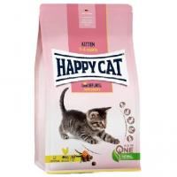 غذای بچه گربه هپی کت