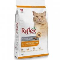 غذای مرغ و برنج گربه بالغ رفلکس