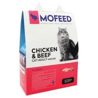 غذای گربه مفید با طعم مرغ و گوشت قرمز