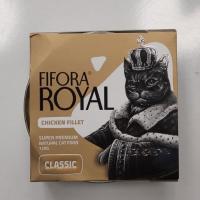 کنسرو نچرال فیفورا فیله مرغ مدل کلاسیک