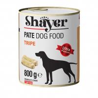 کنسرو سگ پته سیرابی شایر 800 گرم