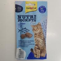 تشویقی نوتری پاکت جم کت طعم تن