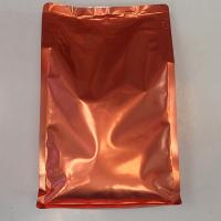 غذای باز سگ مینی ادالت رویال کنین