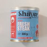 کنسرو گربه شایر مدل استیک گوشت گاو
