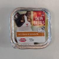 ووم گربه دین بستس اردک کلاسیک