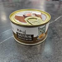 کنسرو گربه رویال کوکو طعم مرغ و تخم بلدرچین در ژل ۲۲۰گرم