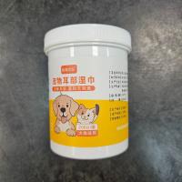 دستمال مرطوب گوش الیزابت 200 عددی